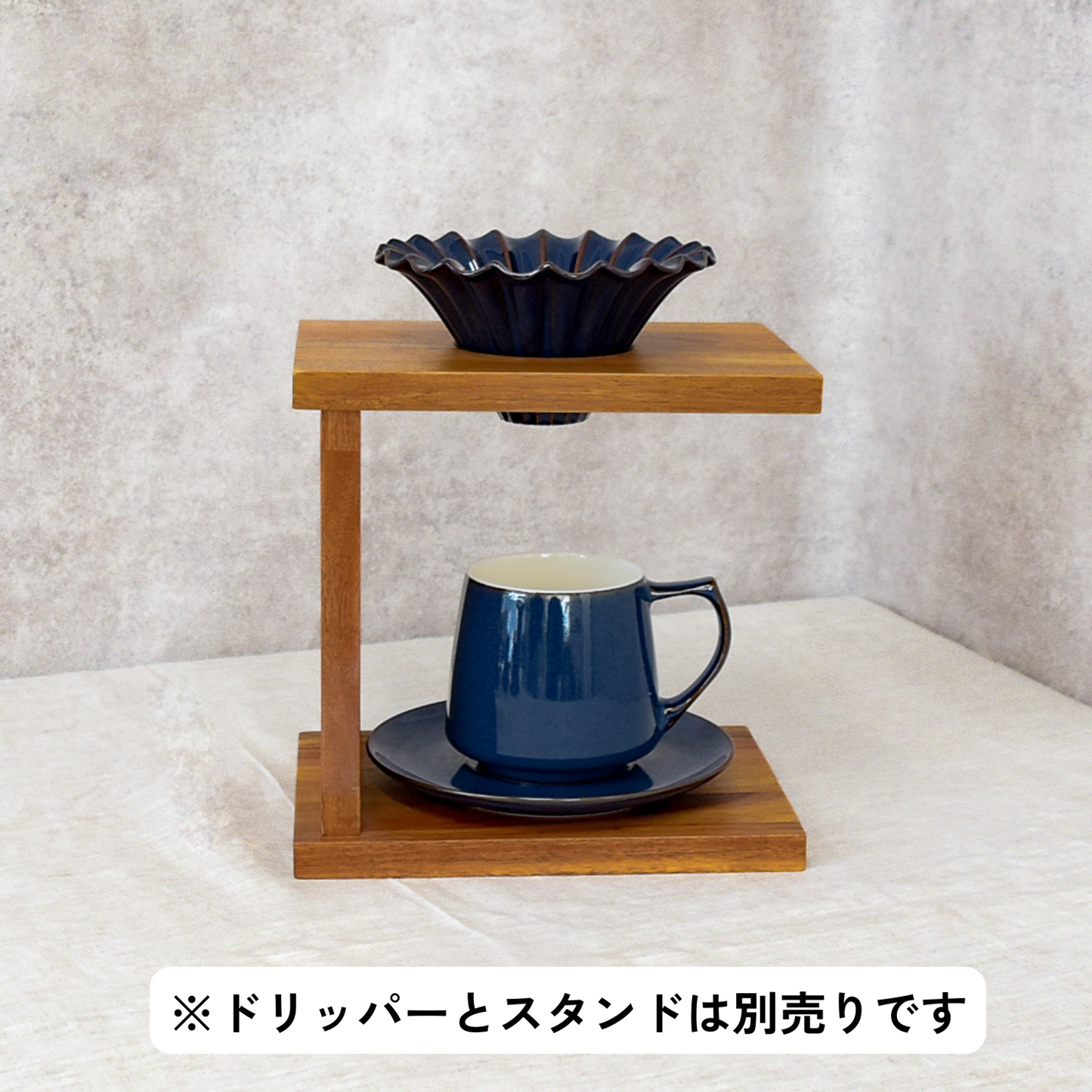 フィーヌ|マグカップ&ソーサー