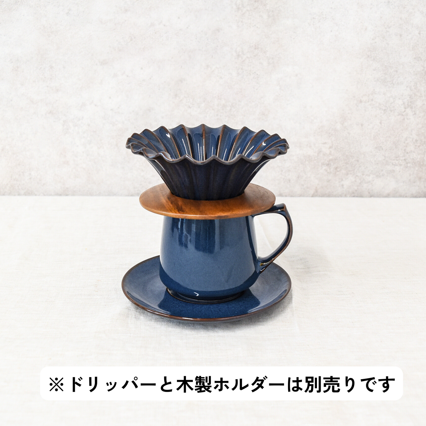 フィーヌ|マグカップ&ソーサー