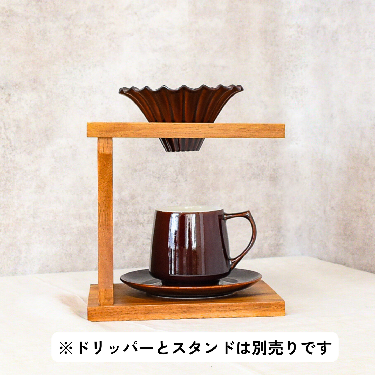 フィーヌ|マグカップ&ソーサー