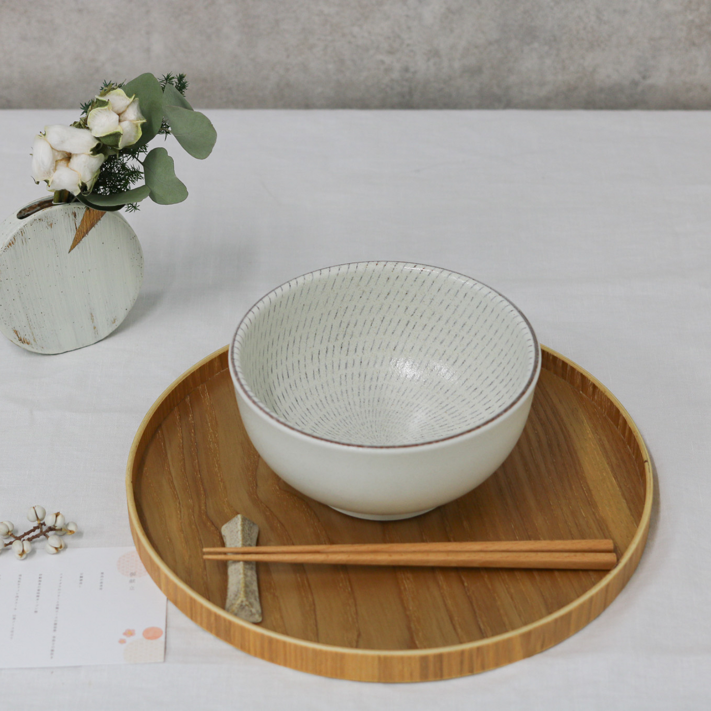 【アウトレット品(現品限り)83】千早(白)-ちはや-17.5cm多用丼