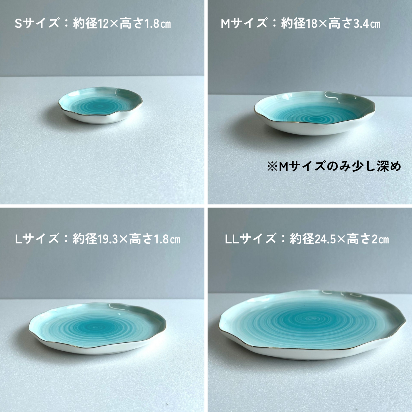 【アウトレット品(現品限り)40-43】メールブルー