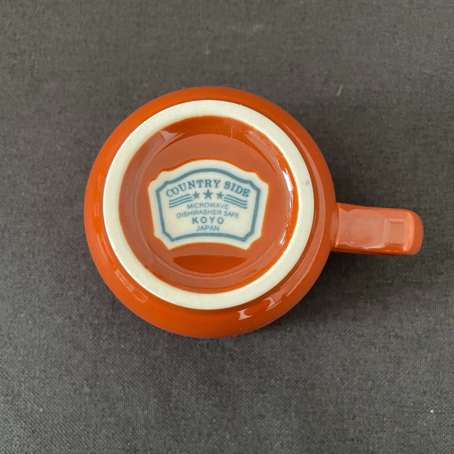 【アウトレット品(現品限り)76】コーヒーカップ|ラスティック