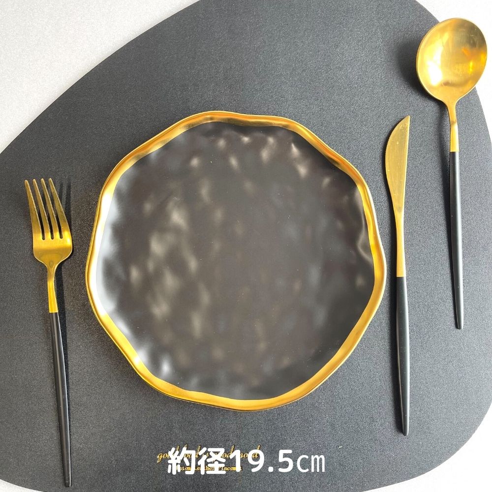 【アウトレット品(現品限り)36-39】アムールド|ブラックゴールドライン・ホワイトゴールドライン