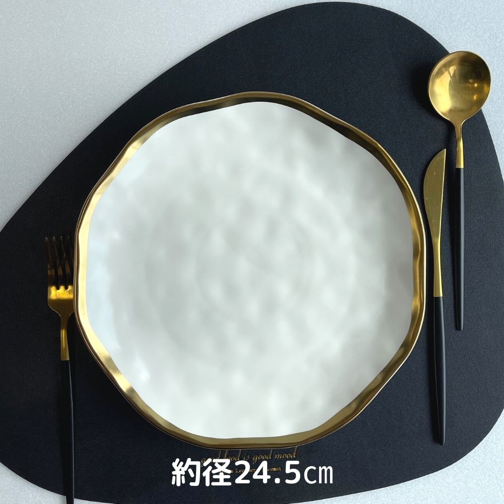 【アウトレット品(現品限り)36-39】アムールド|ブラックゴールドライン・ホワイトゴールドライン