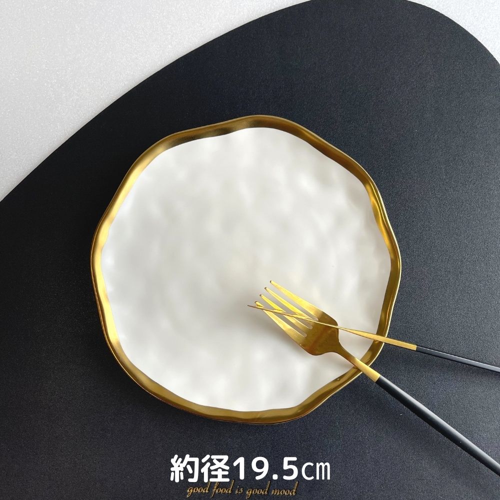 【アウトレット品(現品限り)36-39】アムールド|ブラックゴールドライン・ホワイトゴールドライン