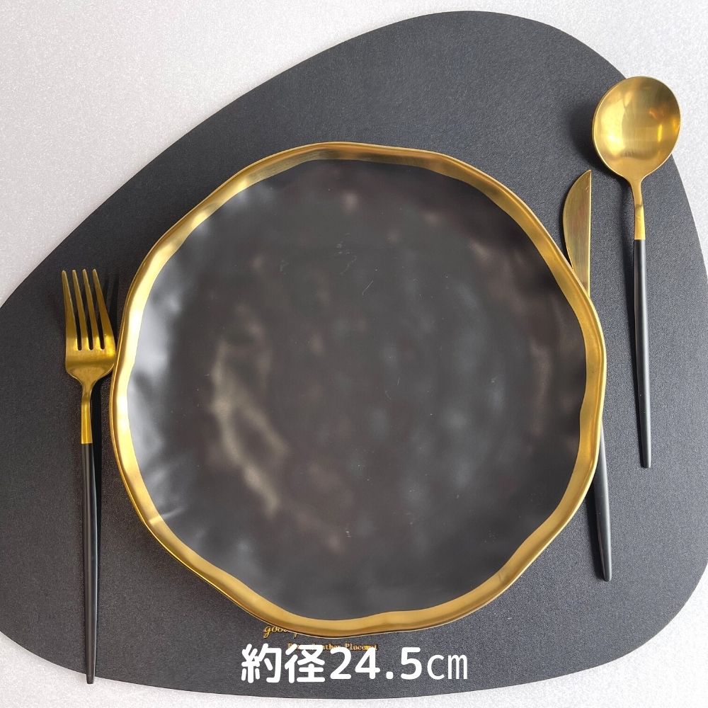 【アウトレット品(現品限り)36-39】アムールド|ブラックゴールドライン・ホワイトゴールドライン