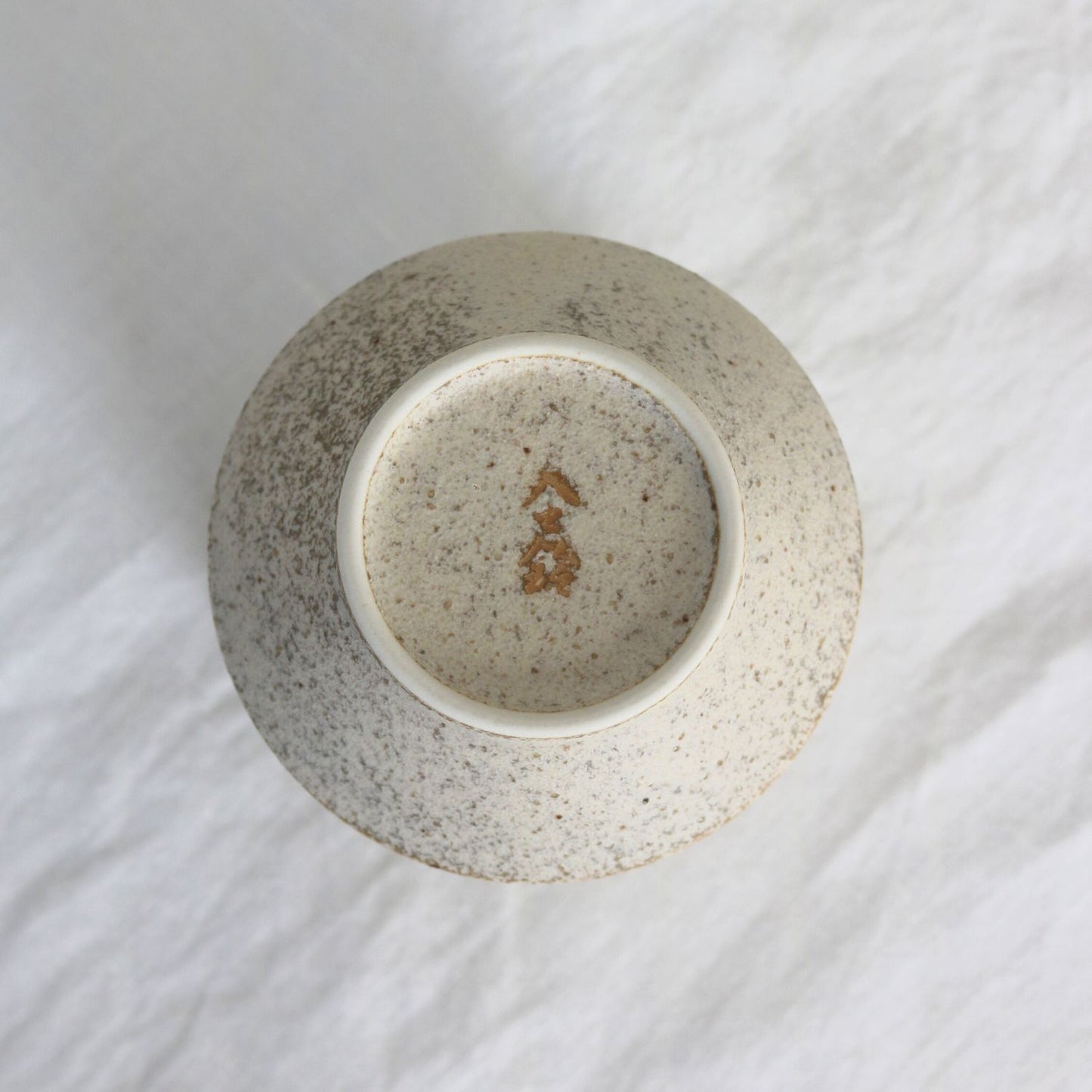 11cm切立丼｜茶碗｜絹衣