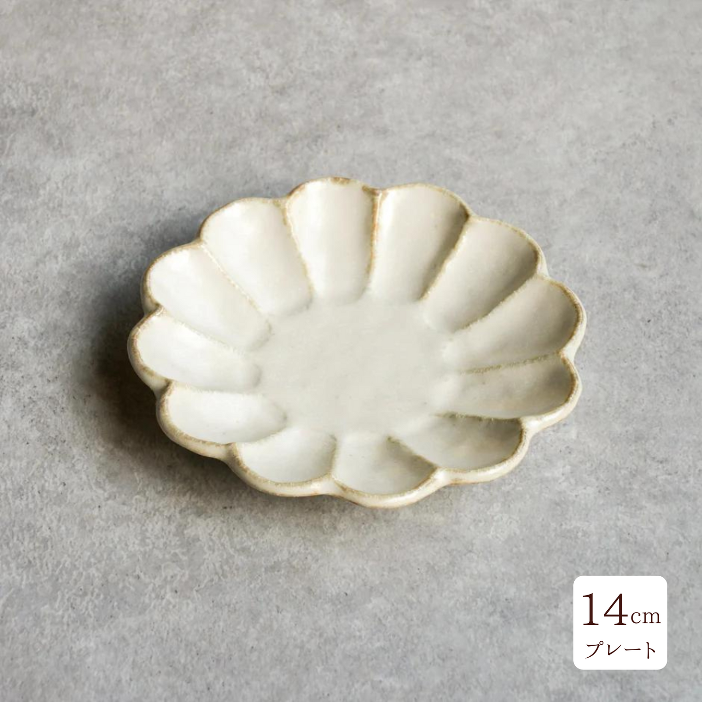 プレート｜リンカ｜カネコ小兵