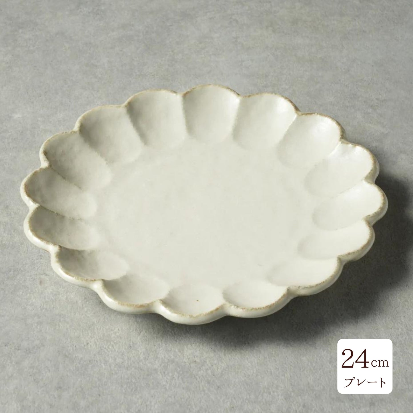 プレート｜リンカ｜カネコ小兵