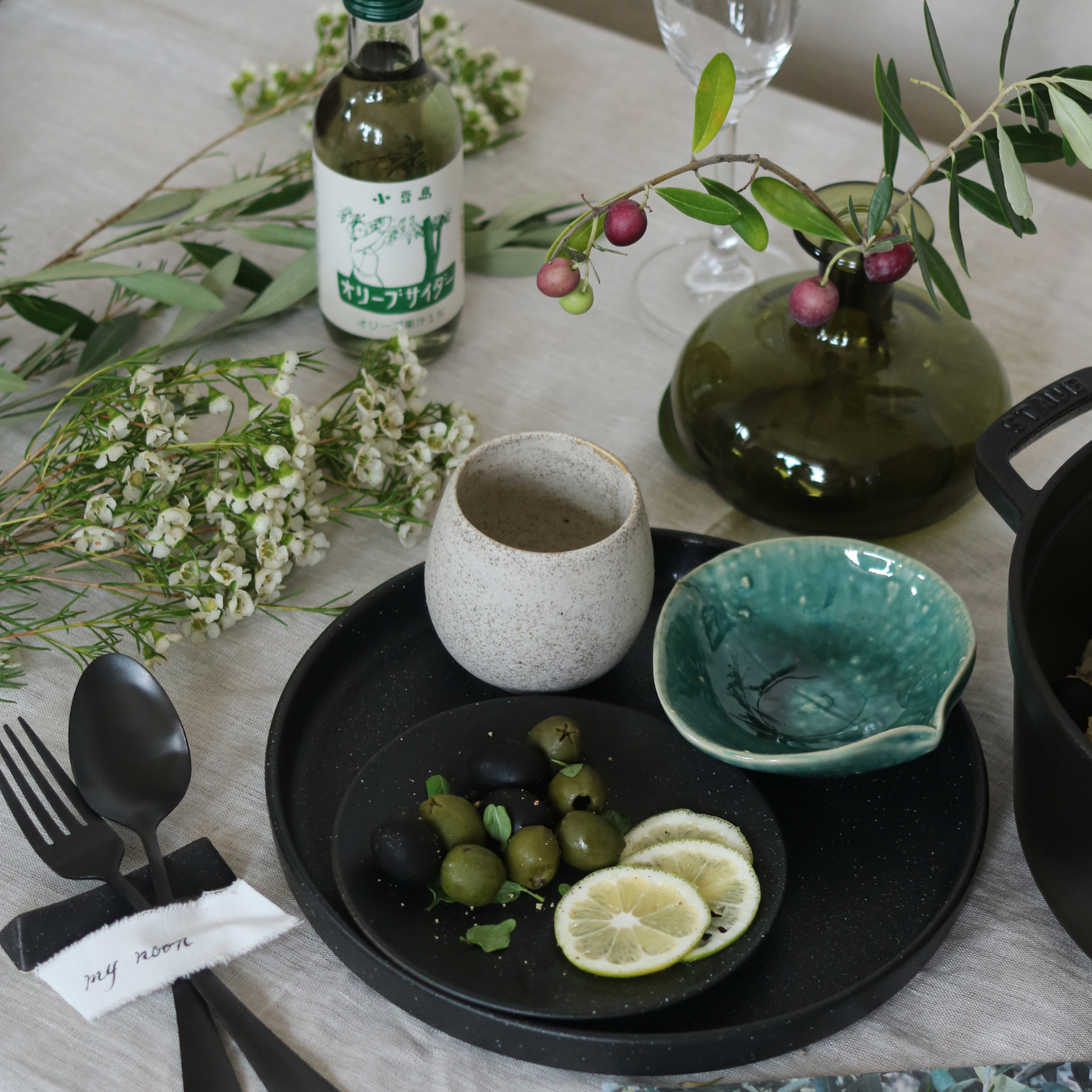 玉子型湯呑｜絹衣